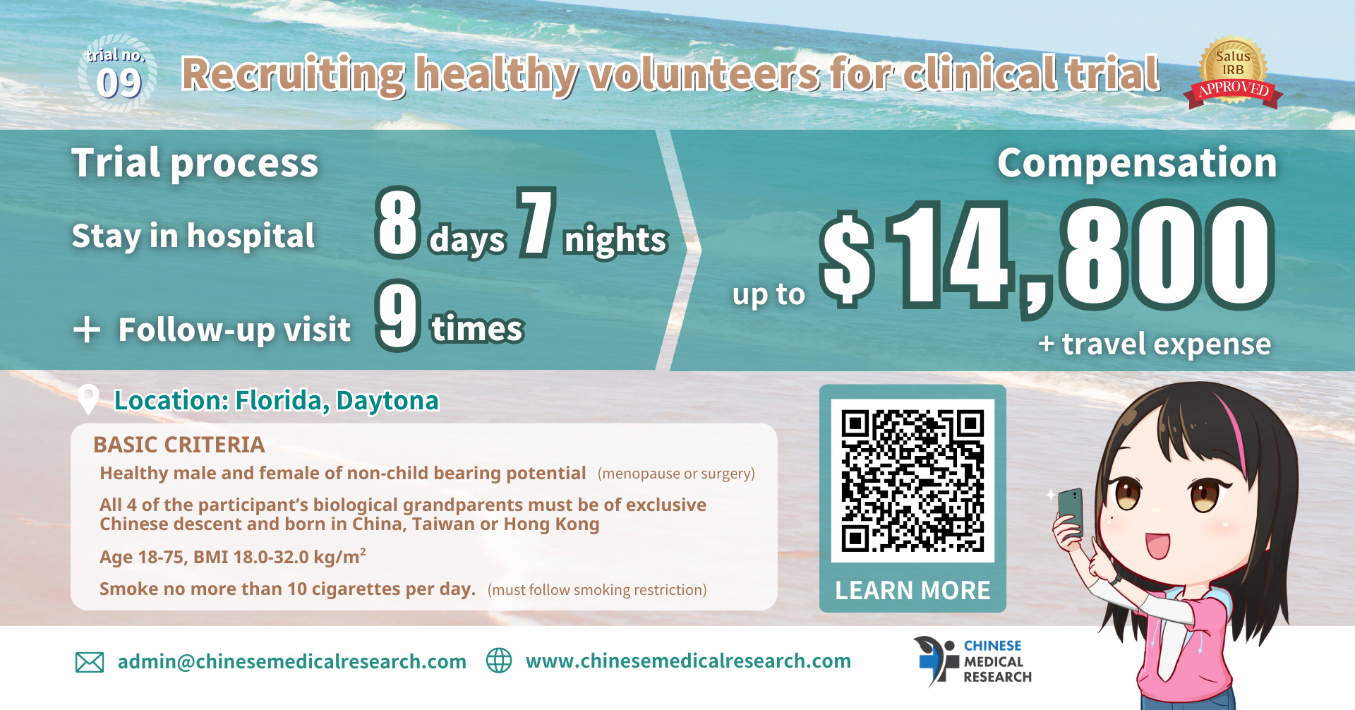 study 780140 KYAA banner_ENG_v1