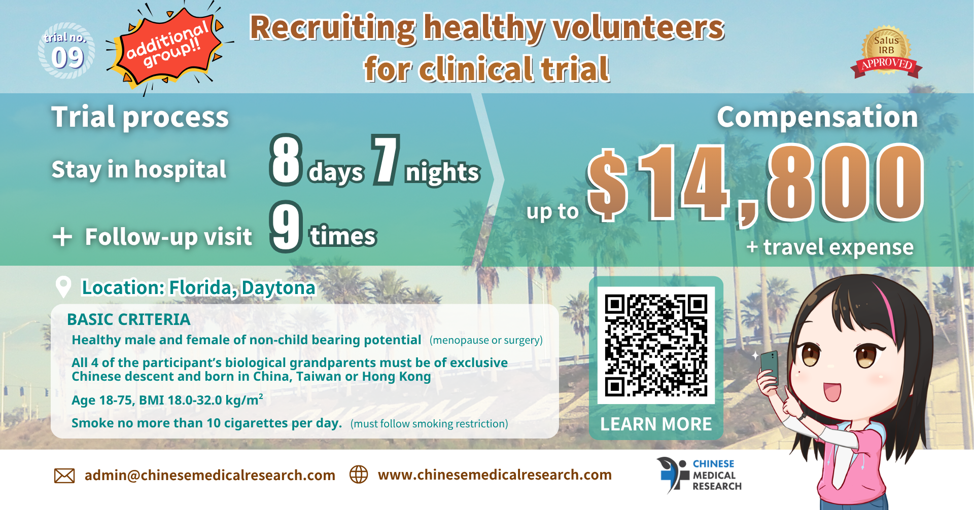 study 780140 KYAA banner (2)